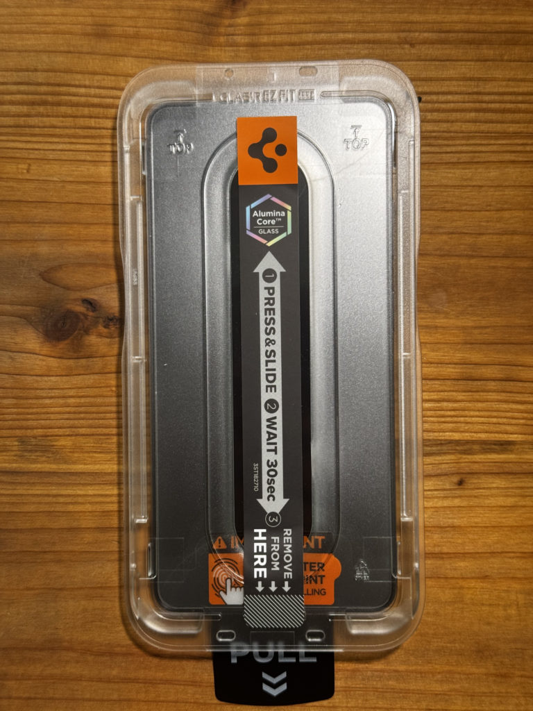 Spigen液晶フィルム用の貼り付けガイド枠(正面)